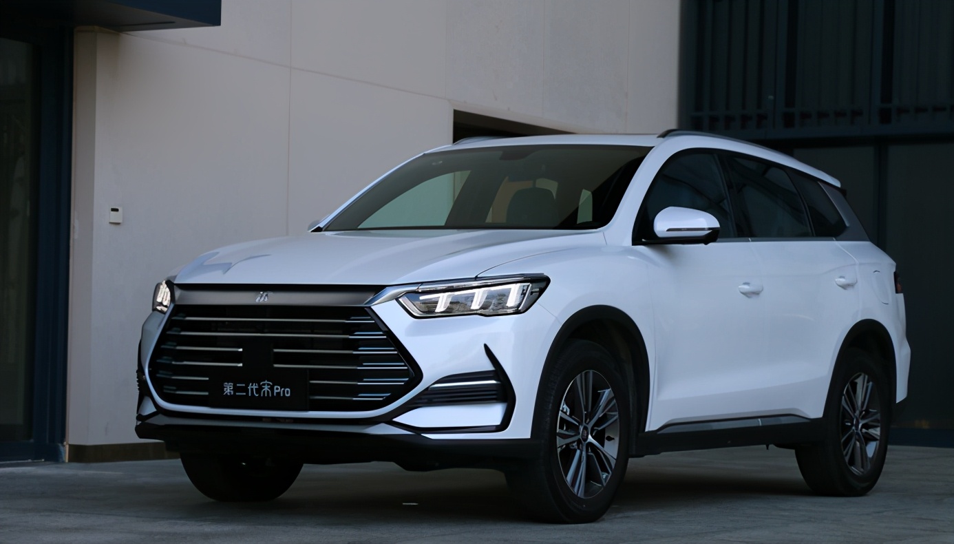 比亚迪元UP申报图曝光 采用新设计/定位小型SUV