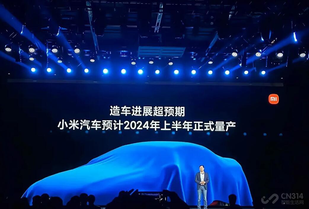 2024，“蔚小理”绝没有轻松可言