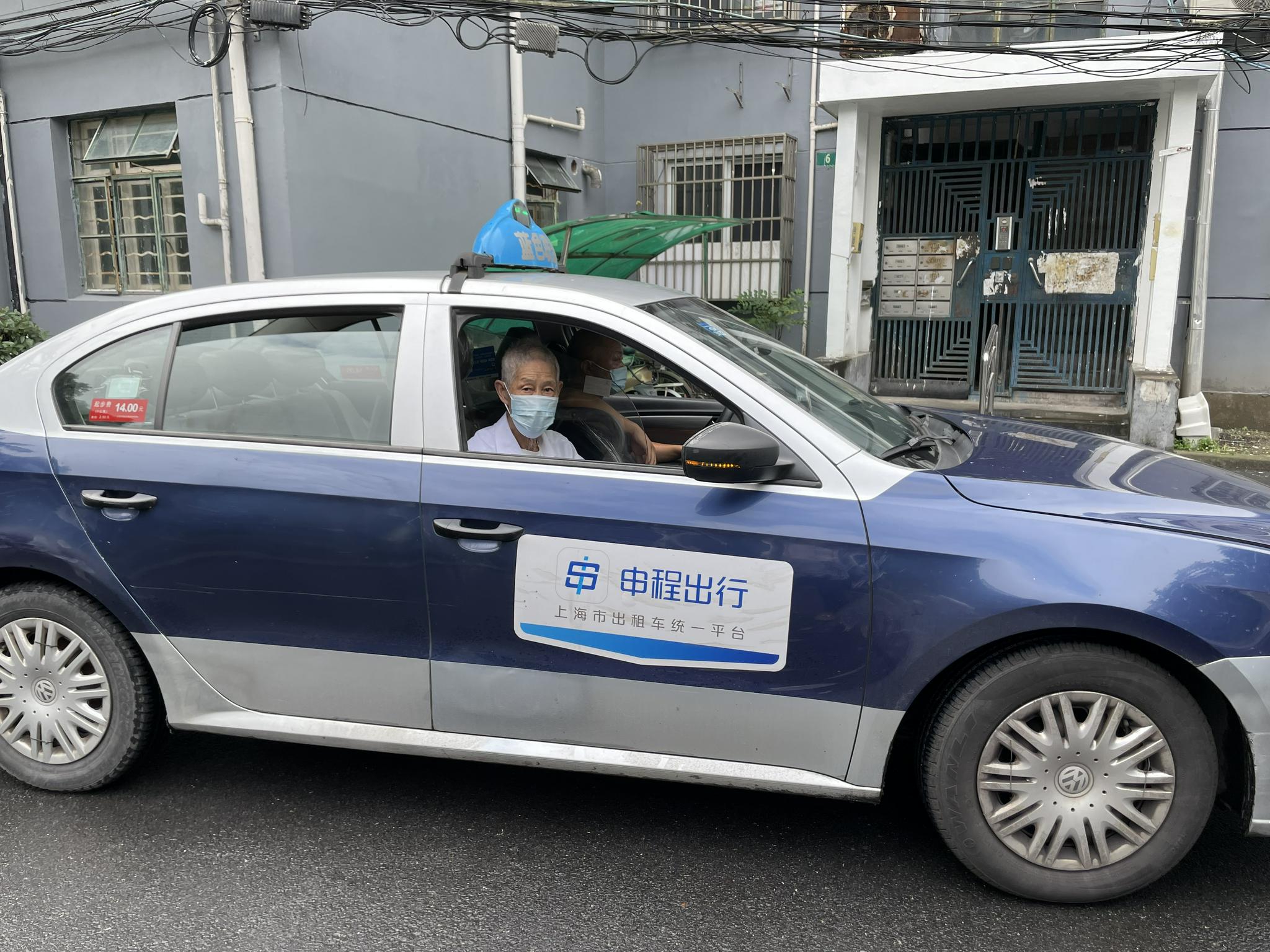 上海市出台九条措施扩大汽车更新消费