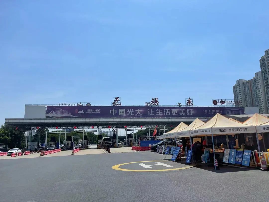 上海市出台九条措施扩大汽车更新消费