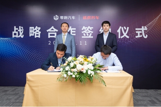 对话零跑吴保军：新势力，没有试错的成本
