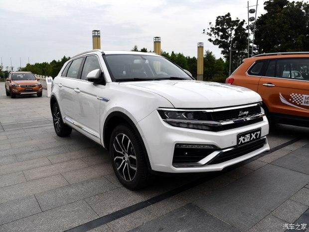 成都北京X7 PHEV最新报价18.49万起 暂无优惠