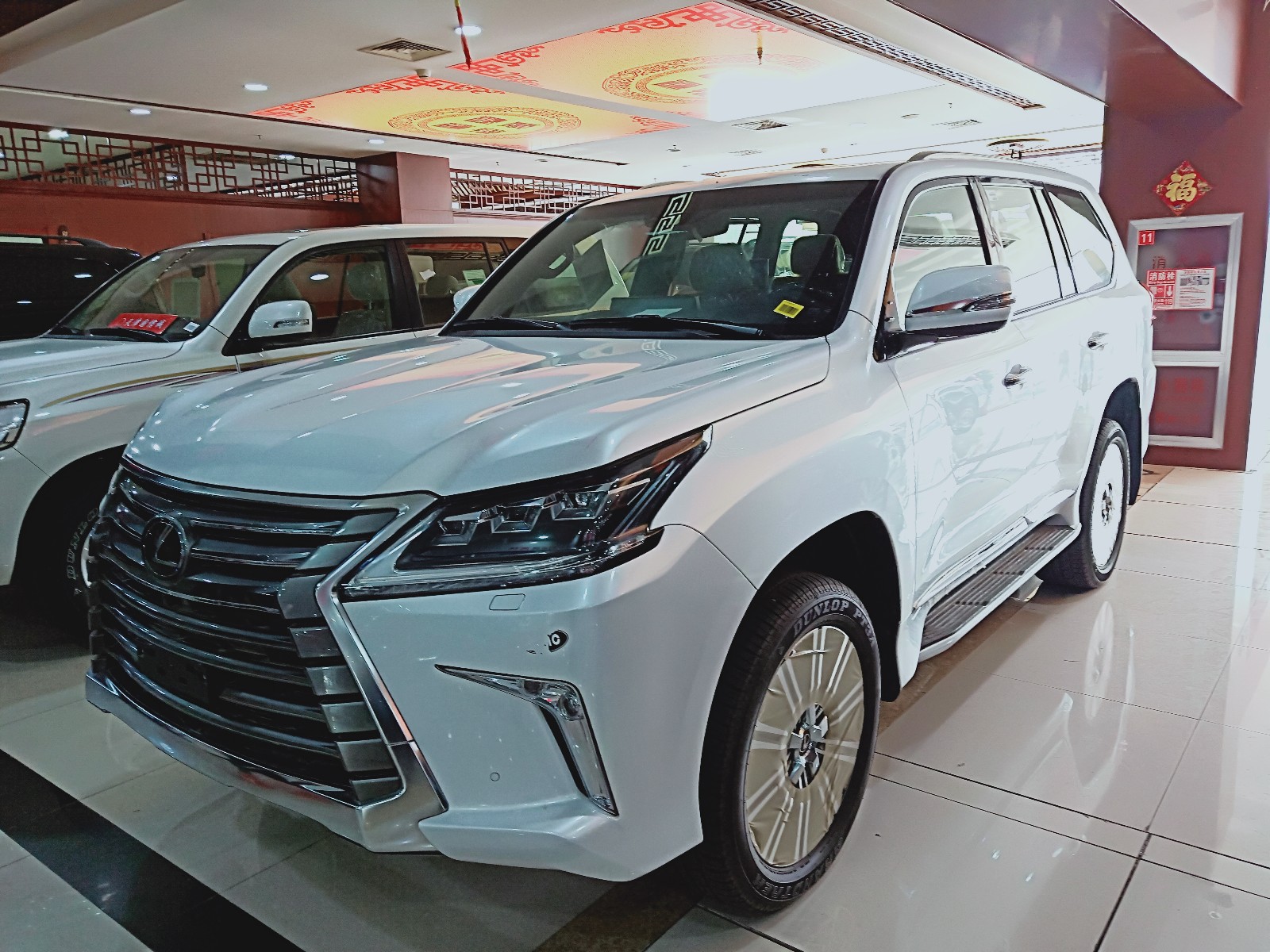2023新款雷克萨斯LX570中东版限时优惠 购车直降8万元