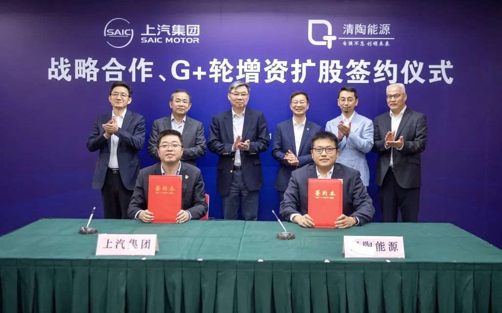 盖世周报 | 多家跨国零部件巨头大裁员；飞凡智驾团队大调整