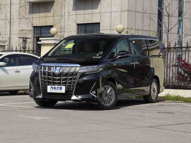 现购埃尔法享2万优惠 欢迎试乘试驾