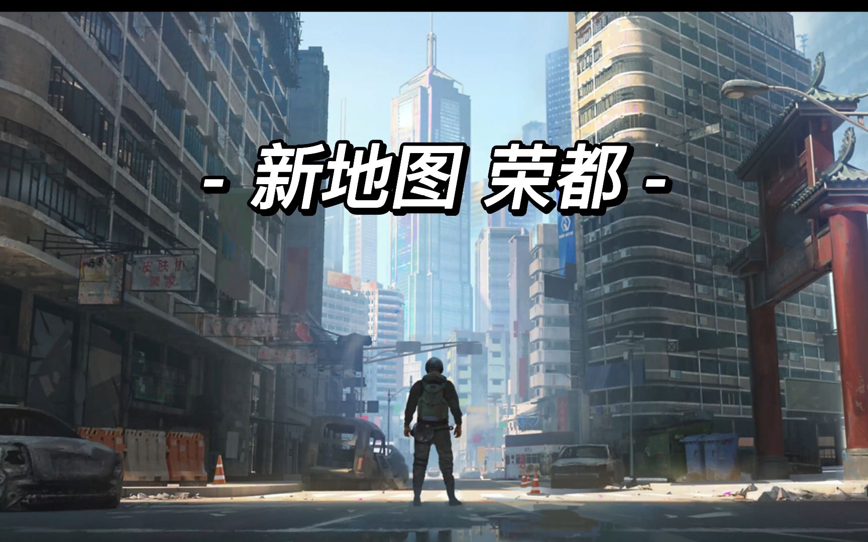 挣扎与希望，蔚来“绝地求生”的一年 丨2023大事记
