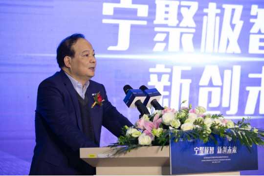【盖世早报】宁德时代与滴滴官宣成立换电合资公司；乘联会崔东树：汽车行业利润率仍偏低