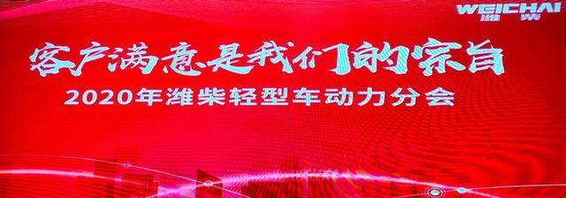 股价逆势狂飙超10%后，五菱汽车的“得与失”