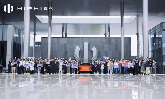 【盖世早报】苹果十年造车梦碎？消息称：将转向生成式人工智能；洽谈收购高合？长安汽车回应了