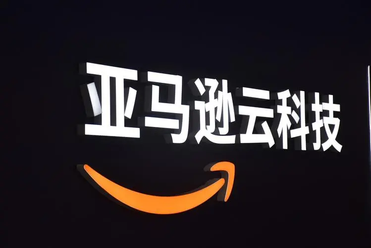 Stellantis计划2030年前在巴西投资61亿美元