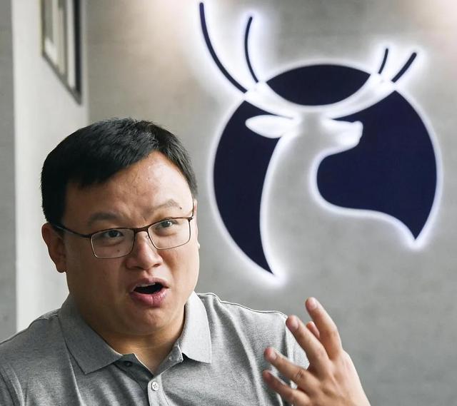 Lordstown前CEO与SEC达成和解