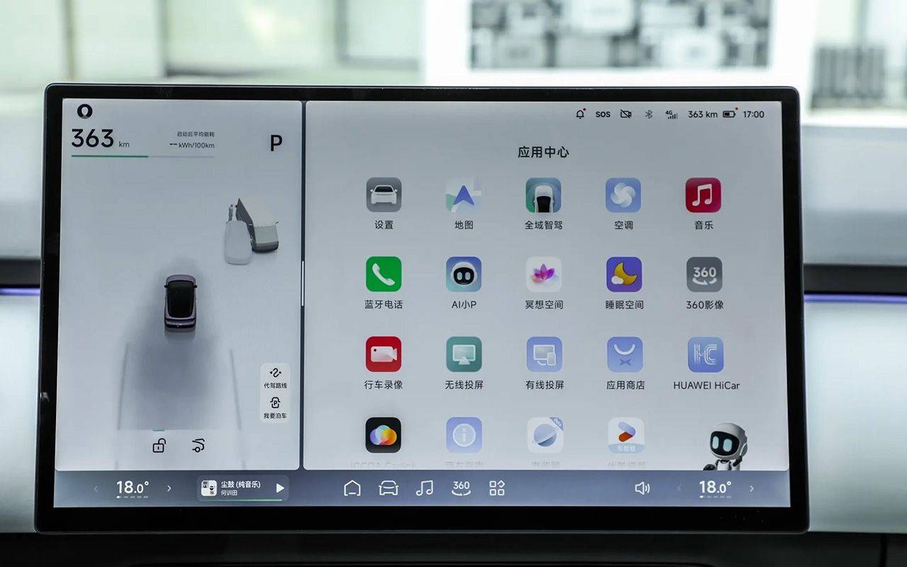 首搭AI鹰眼纯视觉方案，小鹏P7+预售20.98万元起